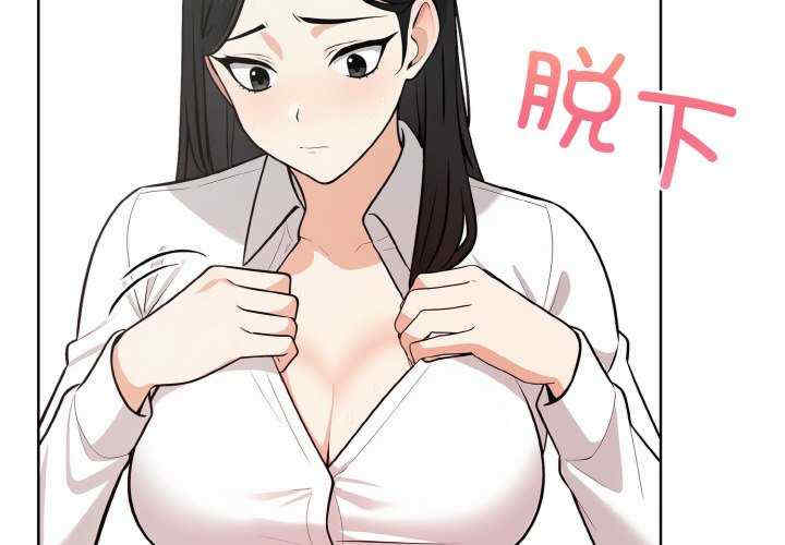 情侣游戏/回不去的我们