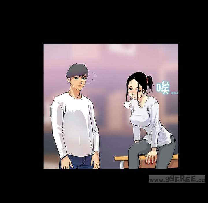 撩妹笔记本/把妹笔记本