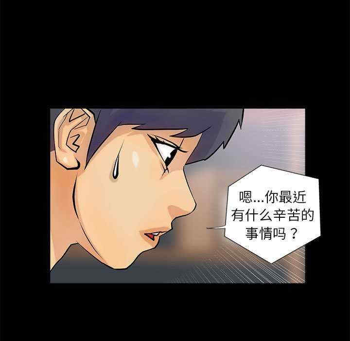 撩妹笔记本/把妹笔记本