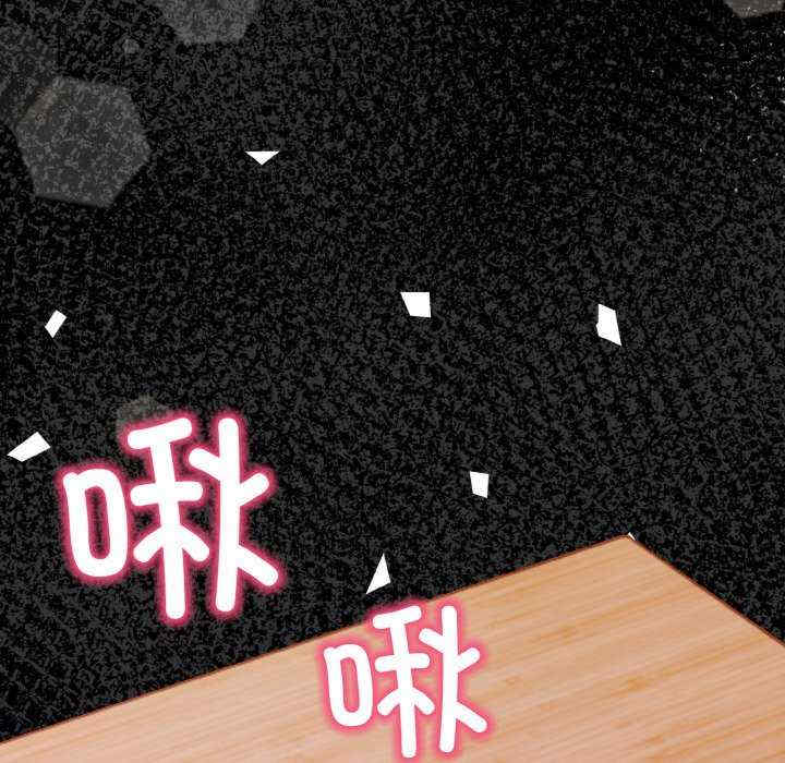 情侣游戏/回不去的我们