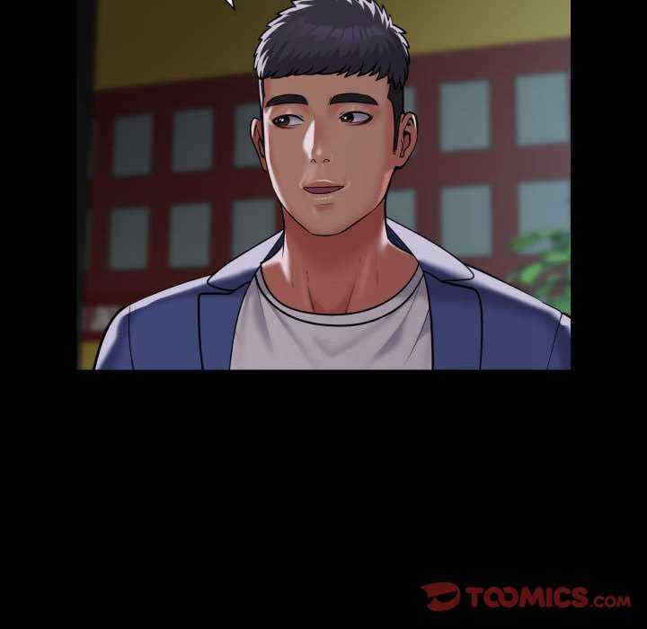 社区重建协会/敲开你的门