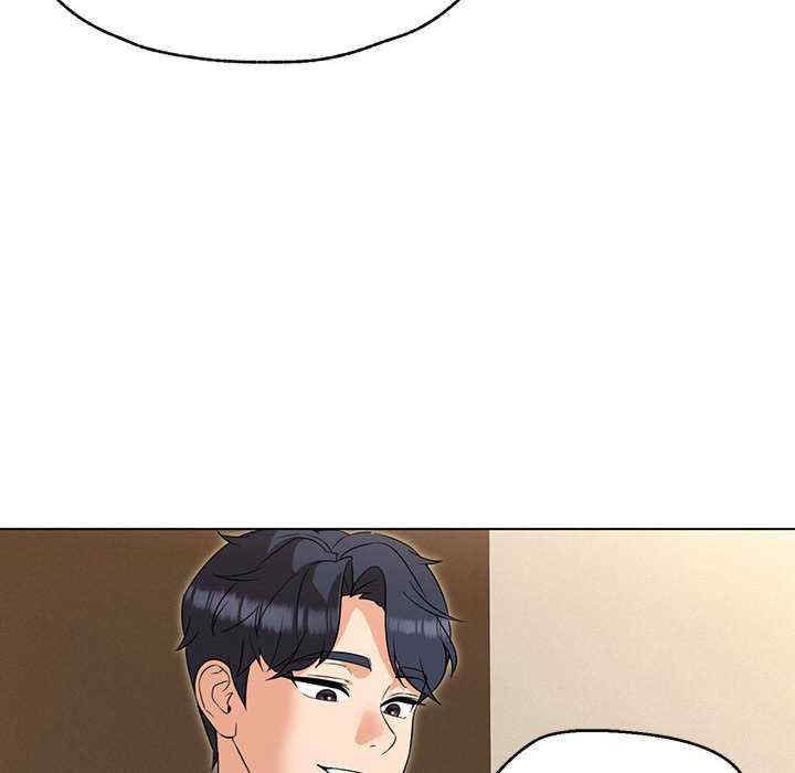 嫁入豪门的老师