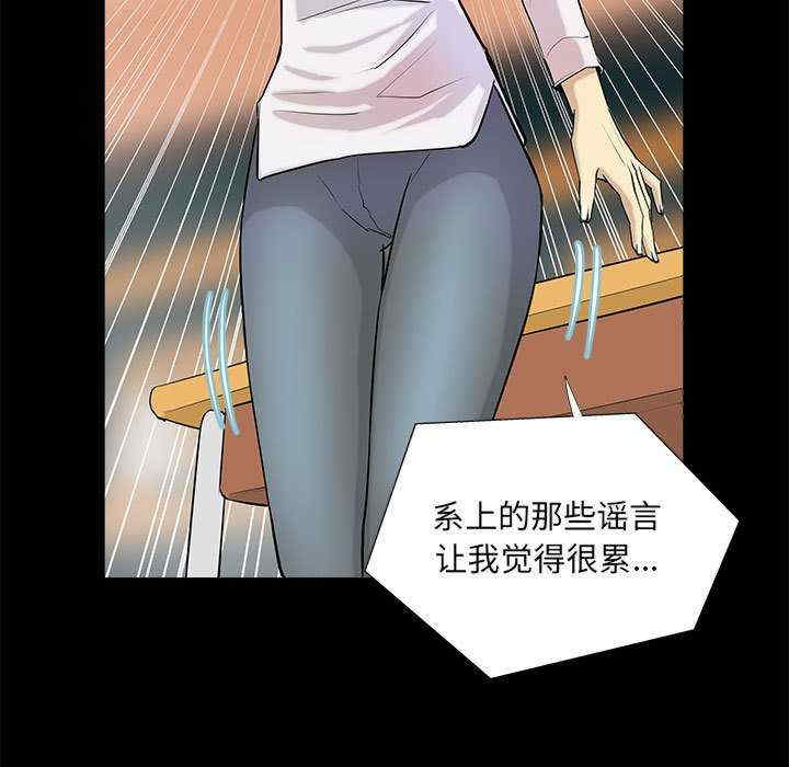 撩妹笔记本/把妹笔记本