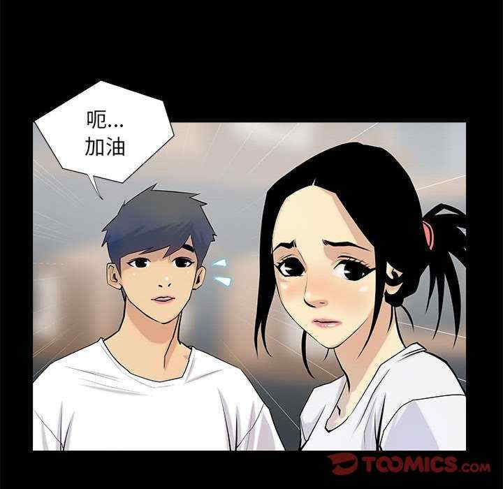 撩妹笔记本/把妹笔记本