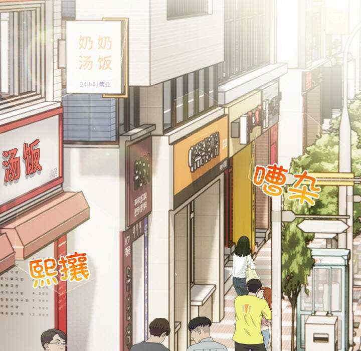 情侣游戏/回不去的我们