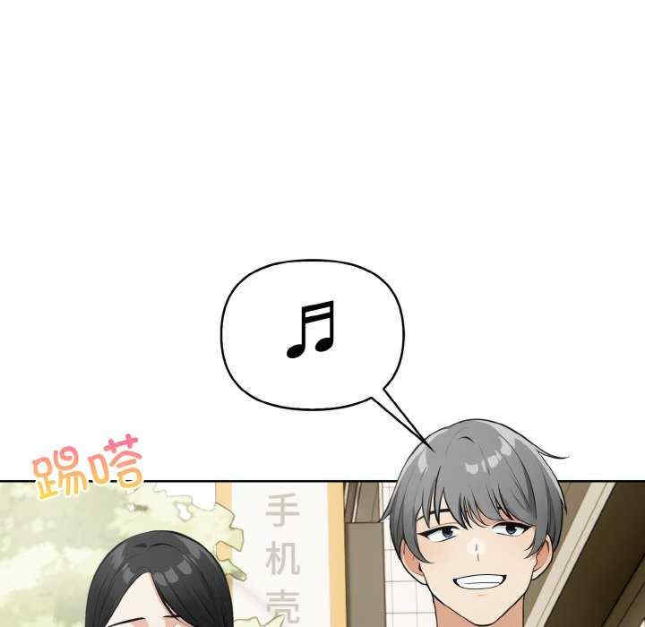 情侣游戏/回不去的我们