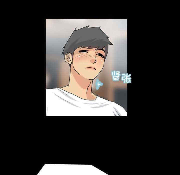 撩妹笔记本/把妹笔记本