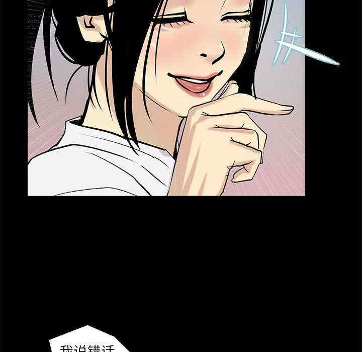 撩妹笔记本/把妹笔记本