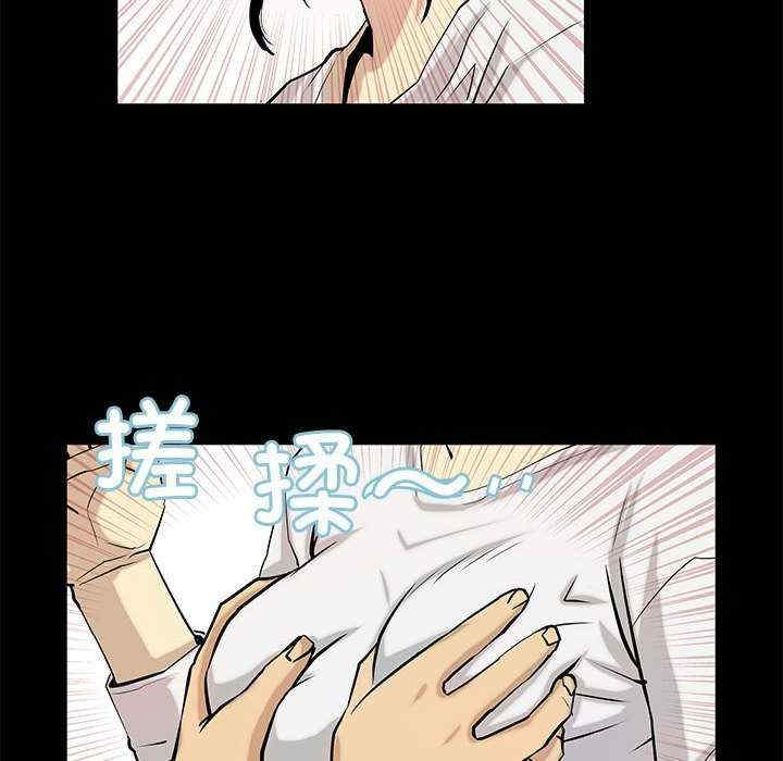 撩妹笔记本/把妹笔记本