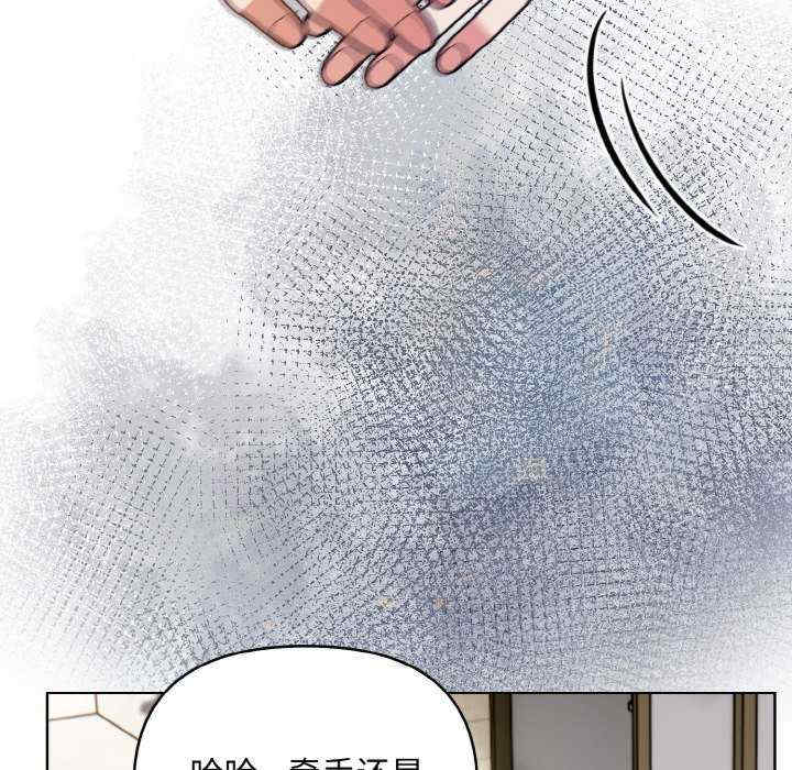 情侣游戏/回不去的我们