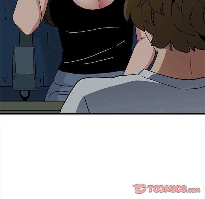 发小碰不得/强制催眠