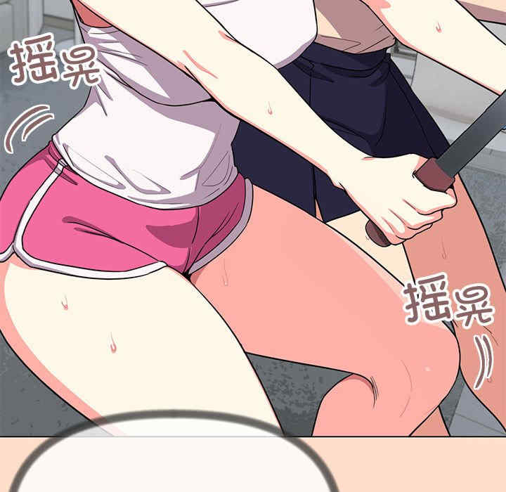 缺德邻居难相处