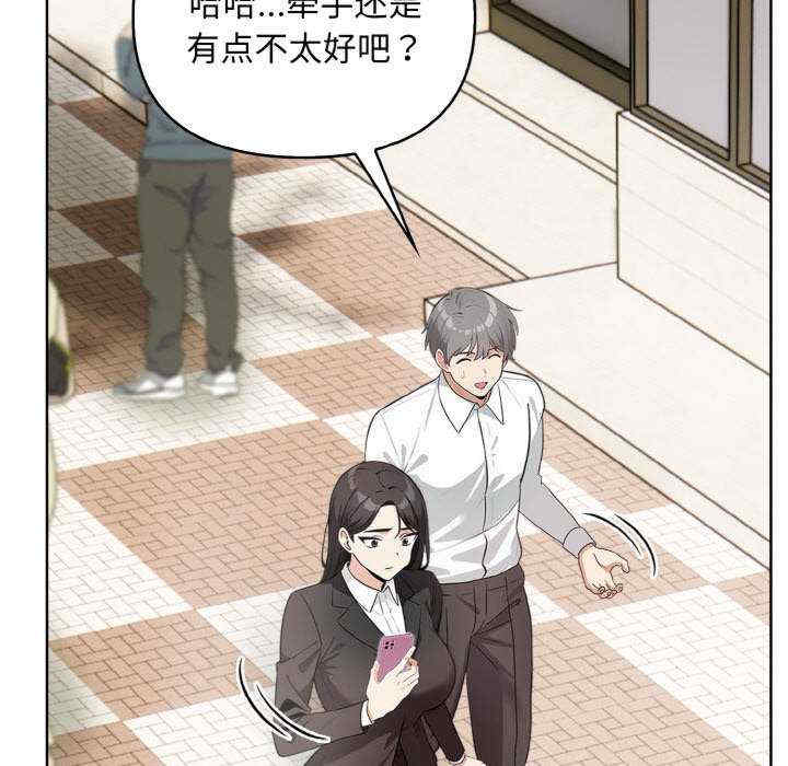 情侣游戏/回不去的我们