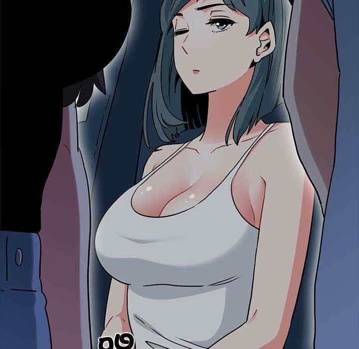 发小碰不得/强制催眠