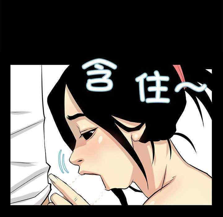 撩妹笔记本/把妹笔记本