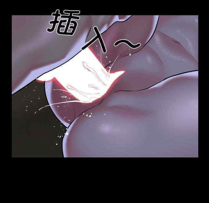 社区重建协会/敲开你的门