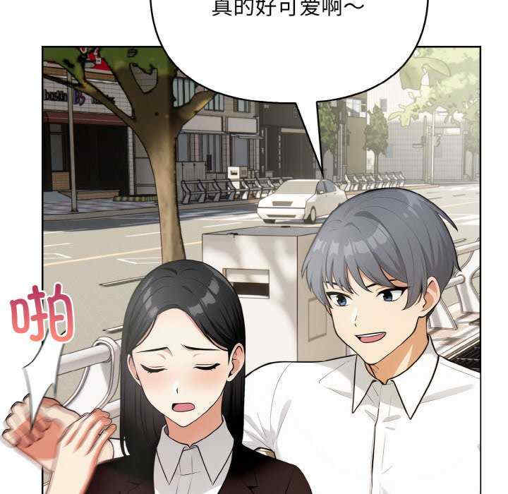 情侣游戏/回不去的我们