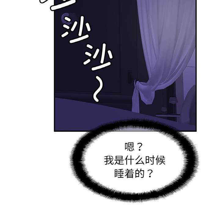 亲密的家庭/相亲相爱一家人/亲密一家人