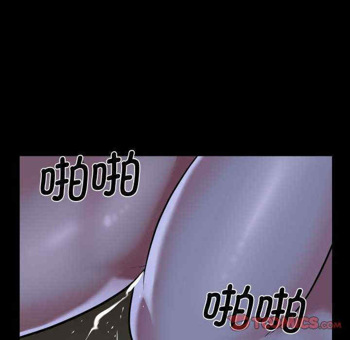 社区重建协会/敲开你的门