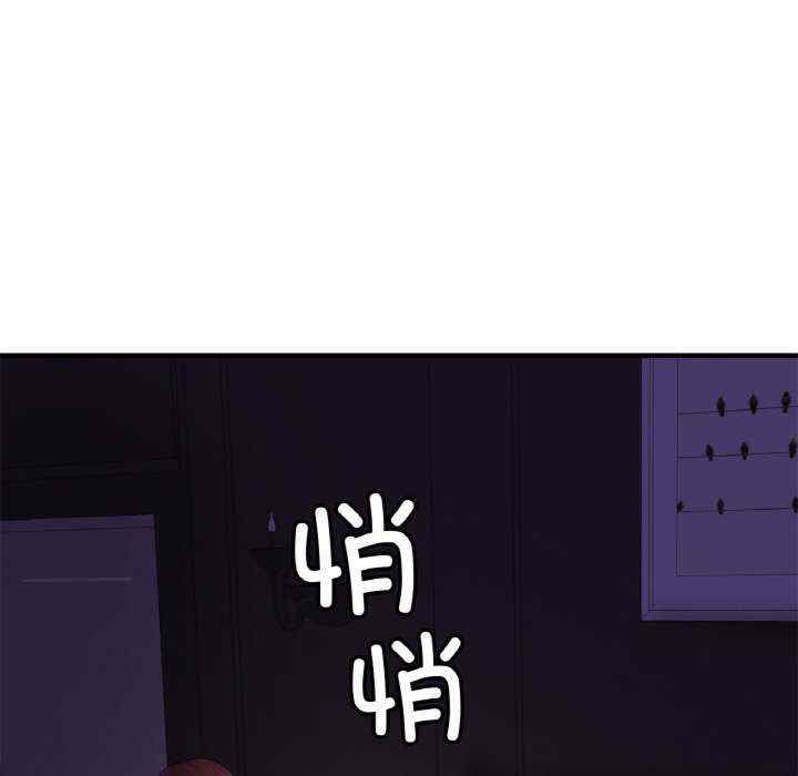 亲密的家庭/相亲相爱一家人/亲密一家人