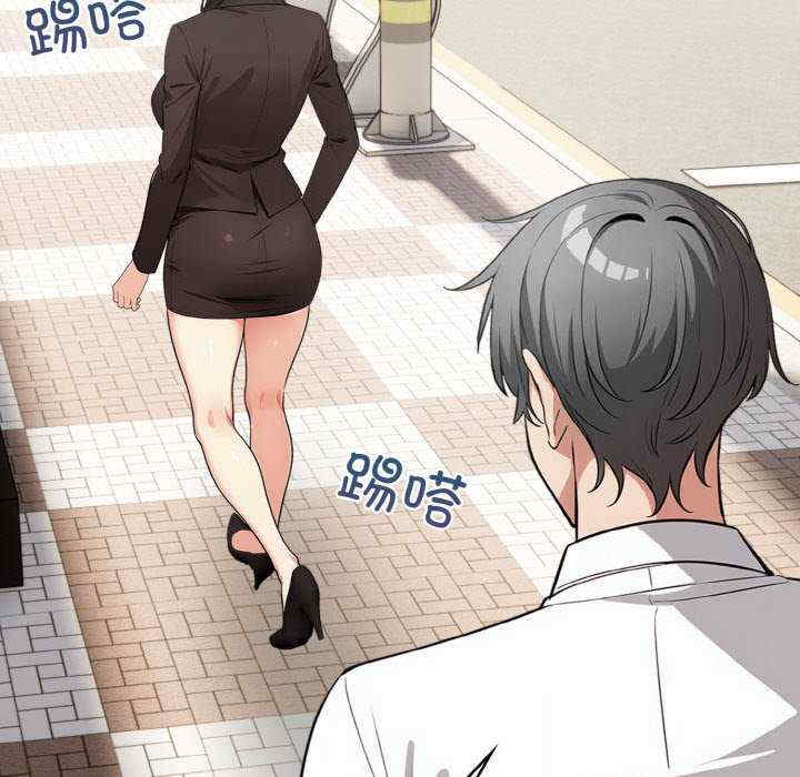 情侣游戏/回不去的我们