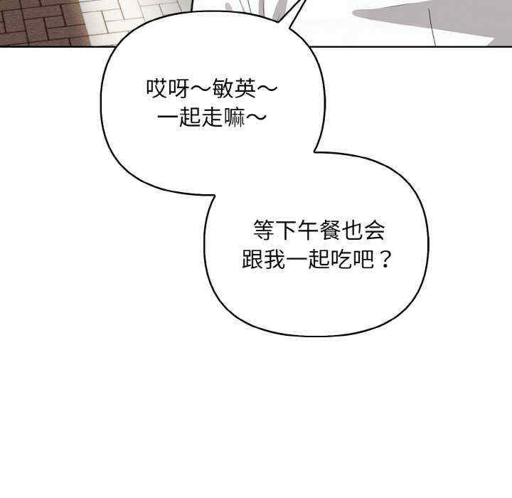 情侣游戏/回不去的我们