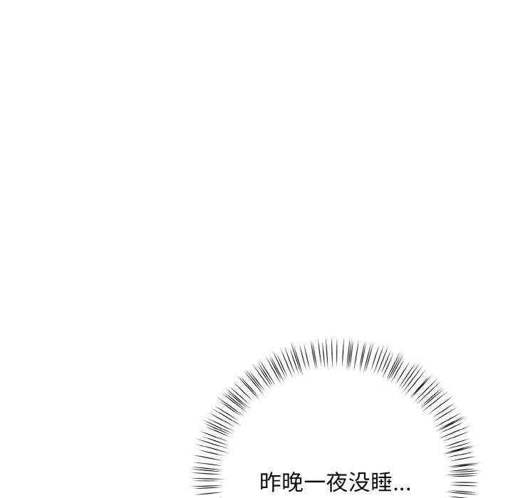 情侣游戏/回不去的我们