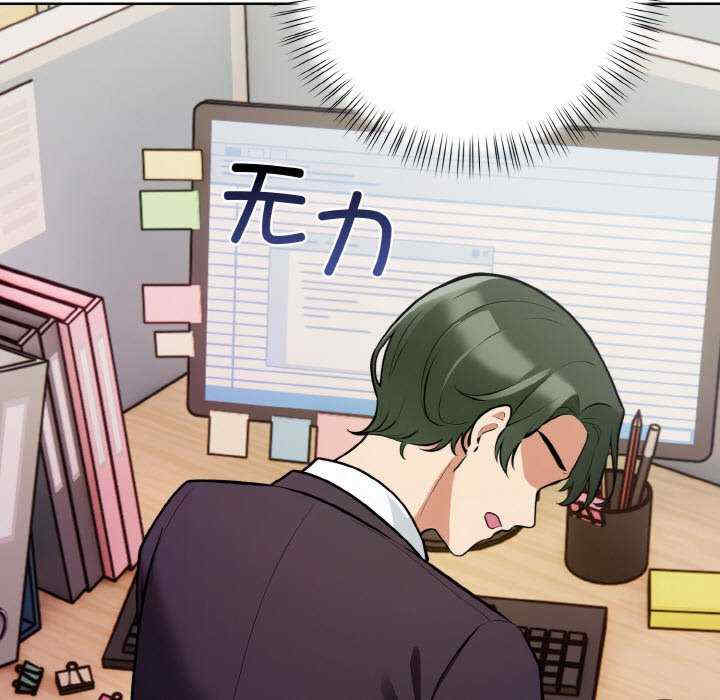 情侣游戏/回不去的我们