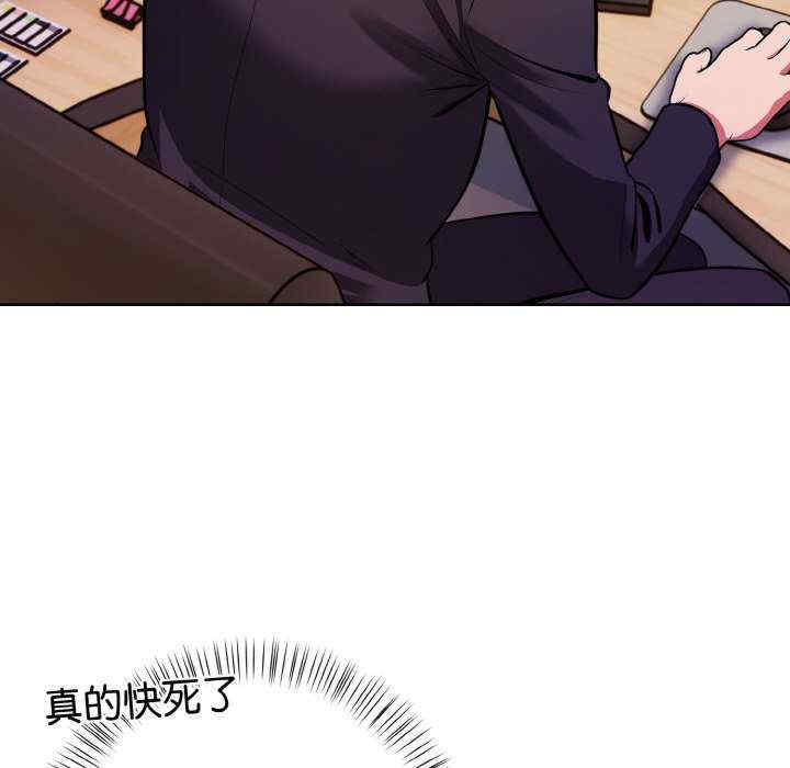 情侣游戏/回不去的我们