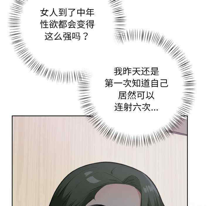 情侣游戏/回不去的我们