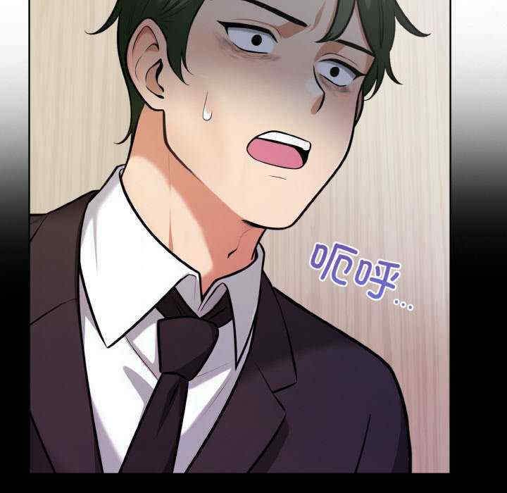 情侣游戏/回不去的我们