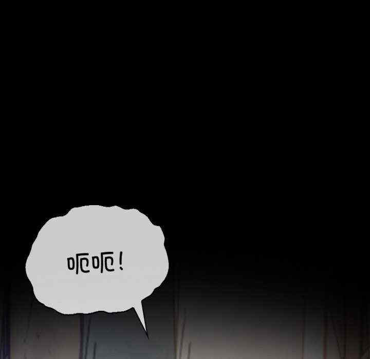 情侣游戏/回不去的我们