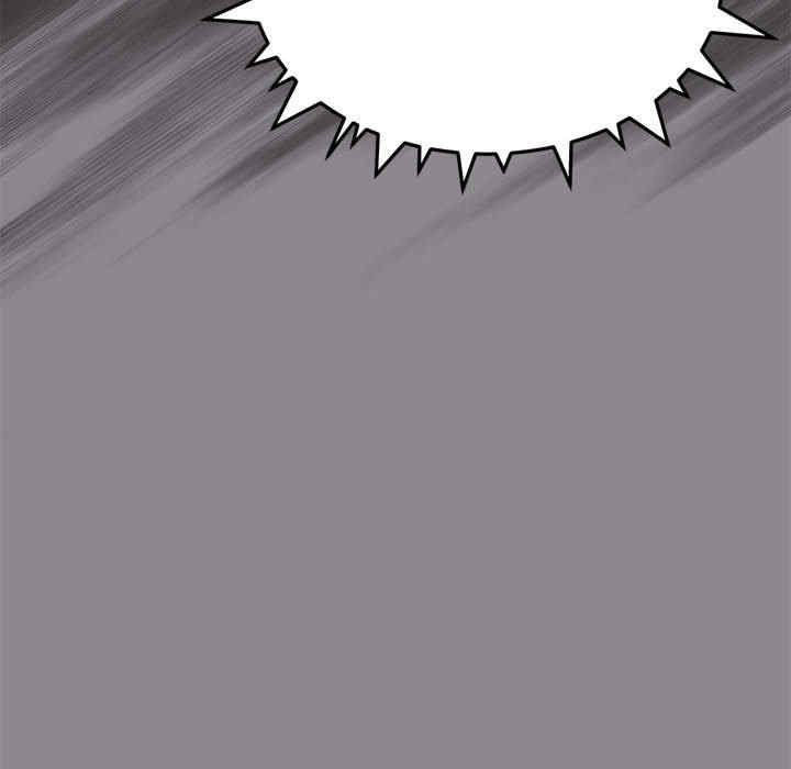 缺德邻居难相处