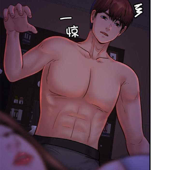 亲密的家庭/相亲相爱一家人/亲密一家人