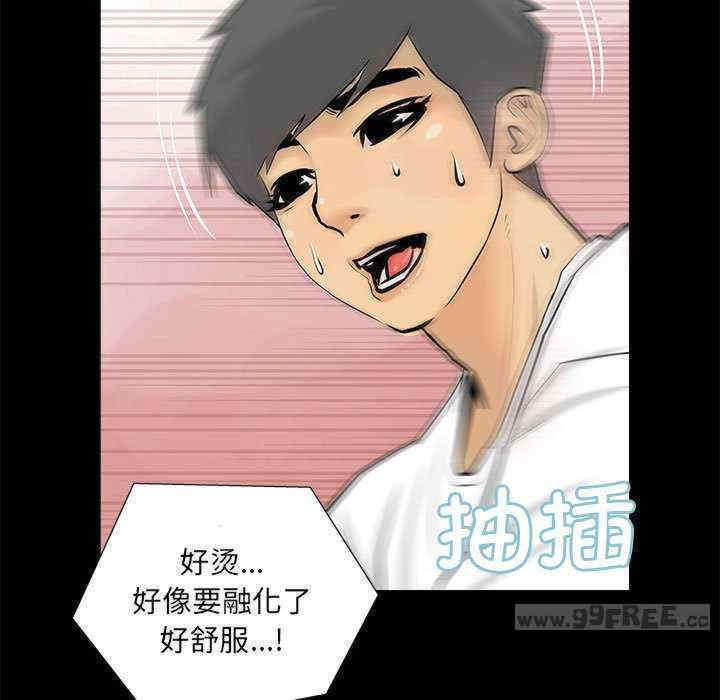 撩妹笔记本/把妹笔记本