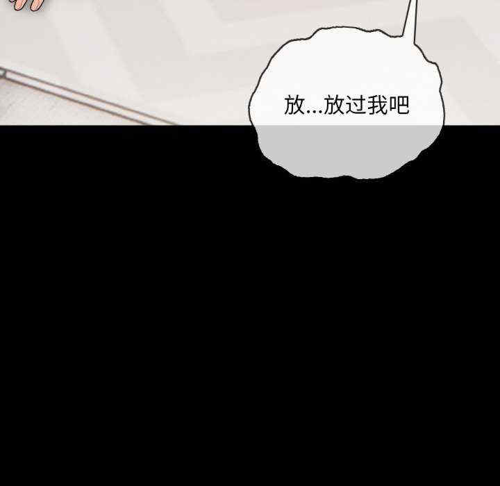 情侣游戏/回不去的我们