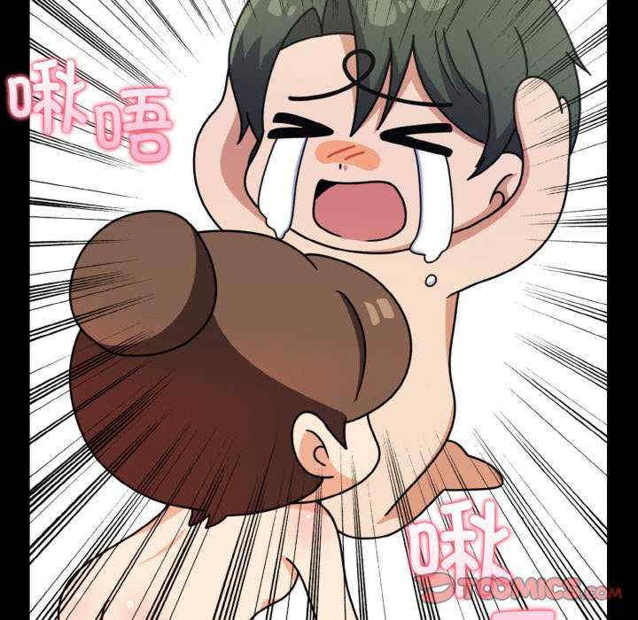 情侣游戏/回不去的我们