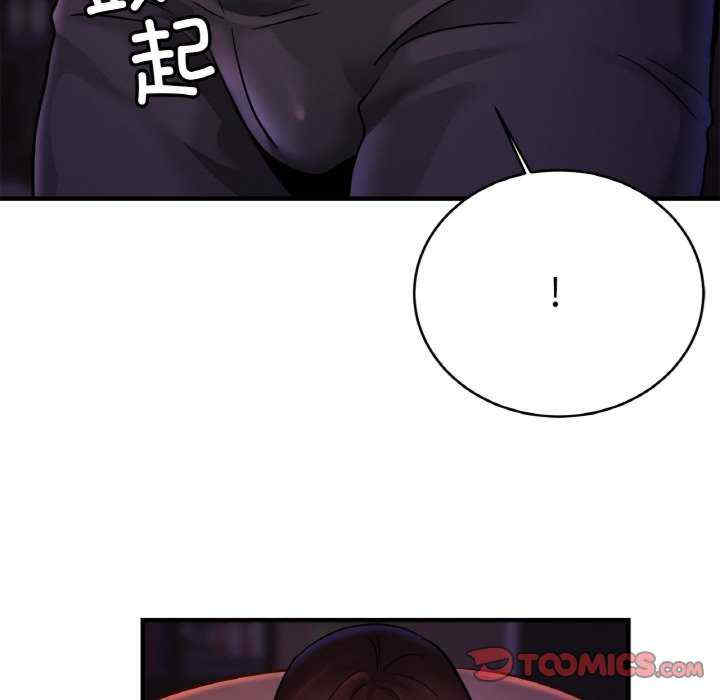 亲密的家庭/相亲相爱一家人/亲密一家人