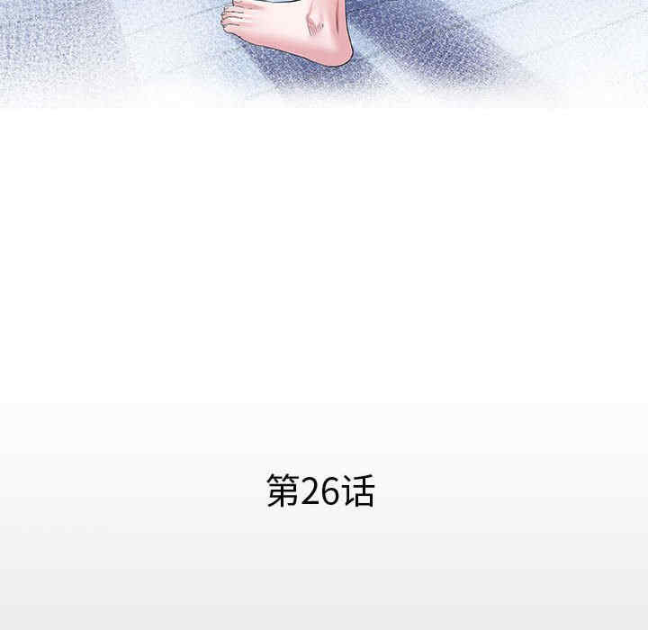 私密的牵绊/意外的私密牵绊