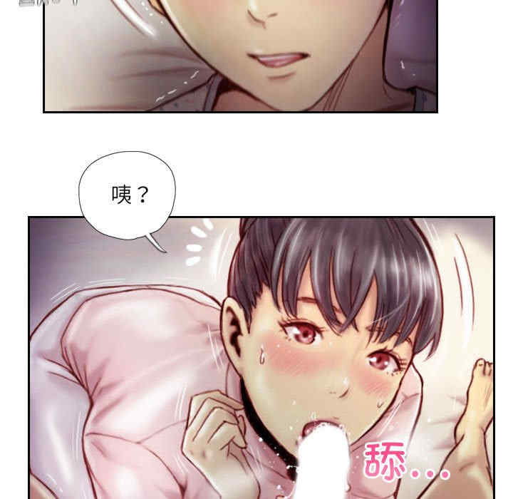 灵魂互换/窃取人生