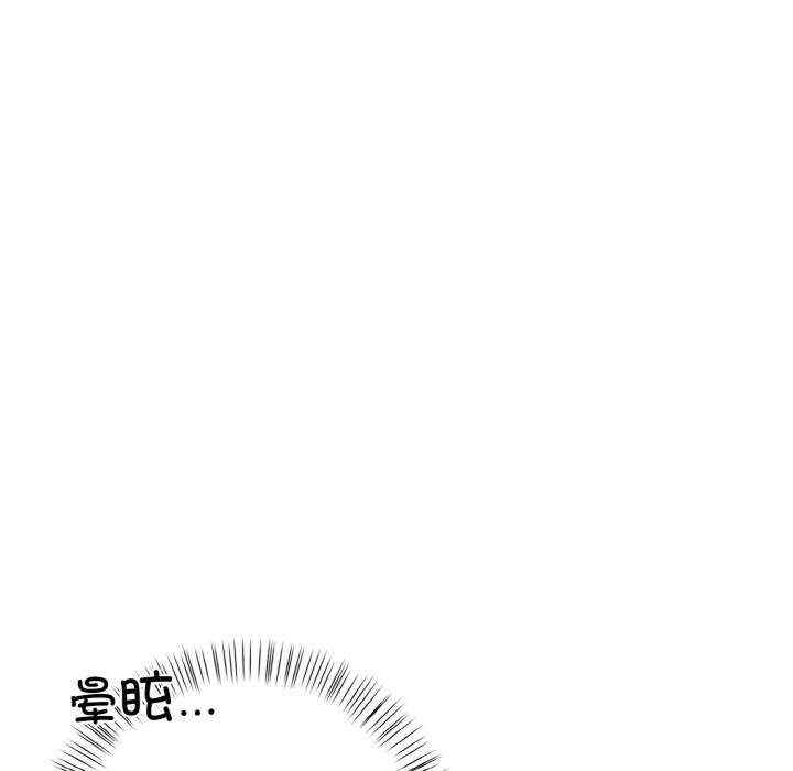 情侣游戏/回不去的我们