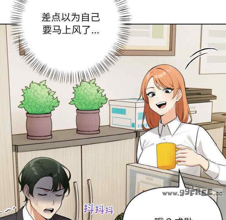 情侣游戏/回不去的我们