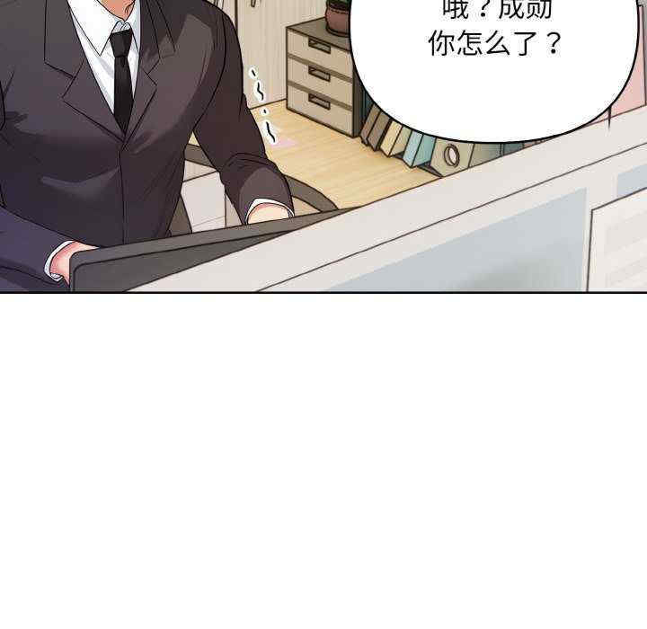 情侣游戏/回不去的我们