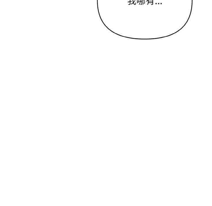 情侣游戏/回不去的我们