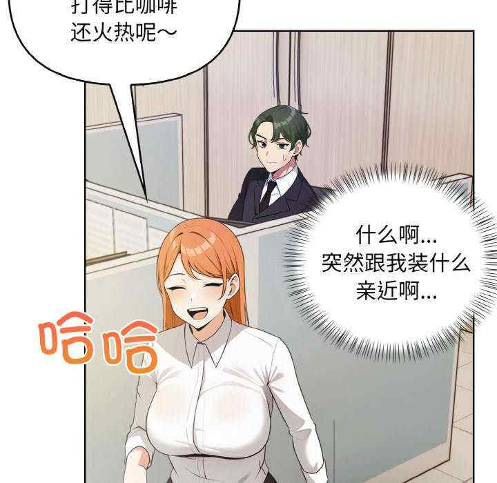 情侣游戏/回不去的我们