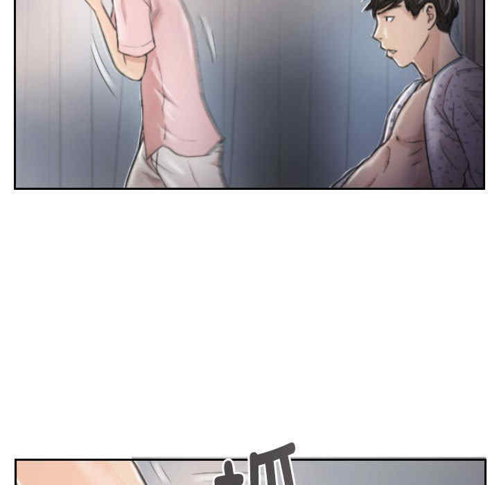 灵魂互换/窃取人生