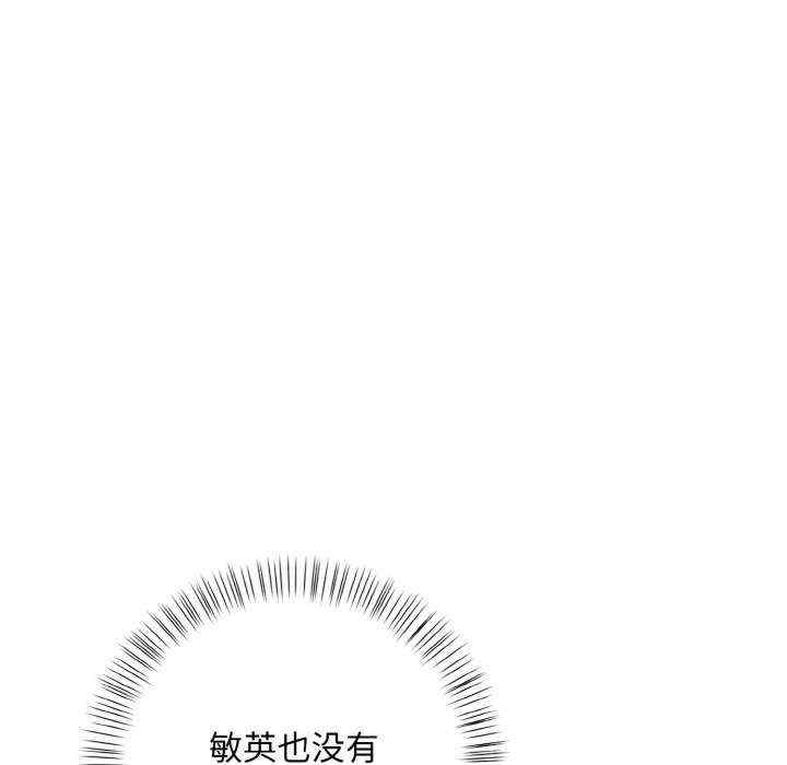 情侣游戏/回不去的我们