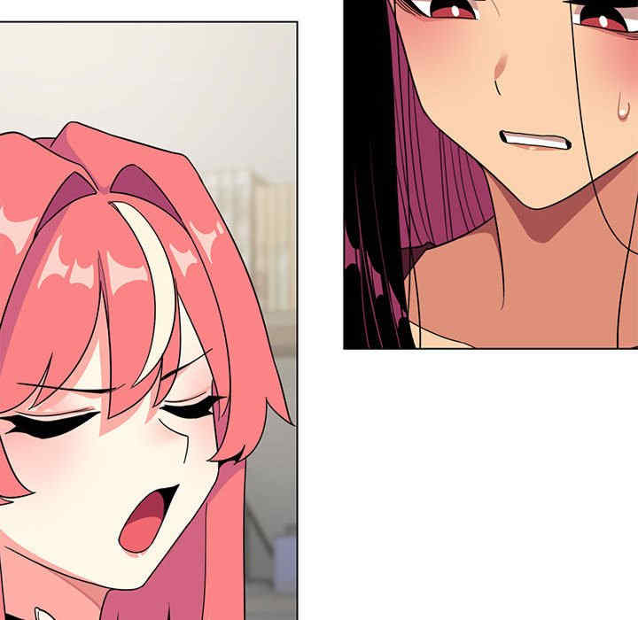 缺德邻居难相处