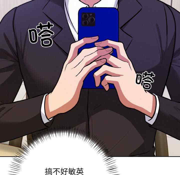 情侣游戏/回不去的我们