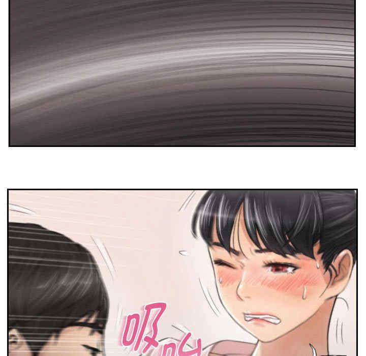 灵魂互换/窃取人生